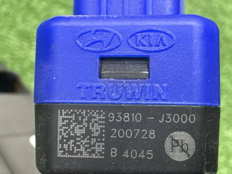 Педаль тормоза АКПП Kia Ceed 3 2021 SW