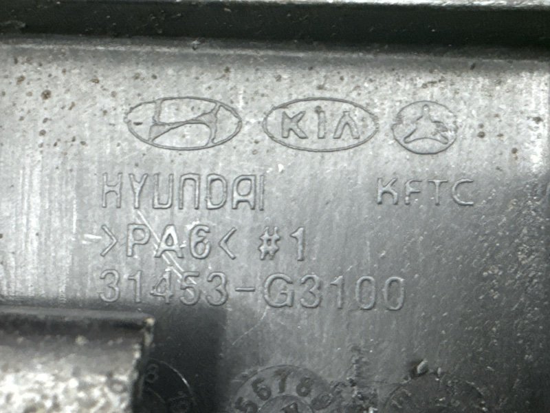 Адсорбер топливный Kia Ceed 3 2021 SW
