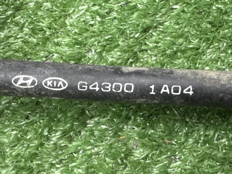 Трос стояночного тормоза (ручника) Kia Ceed 3 2021 SW
