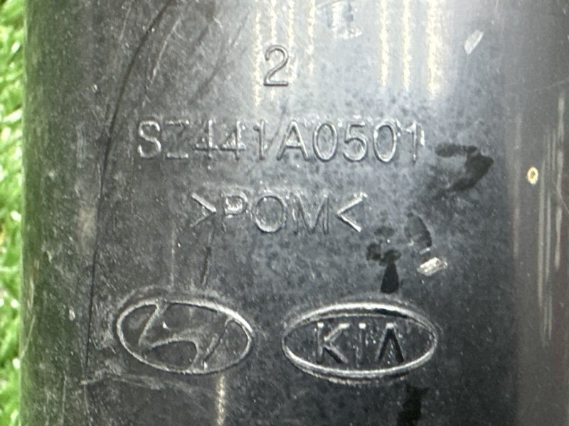 Амортизаторы Kia Ceed 3 2021 SW