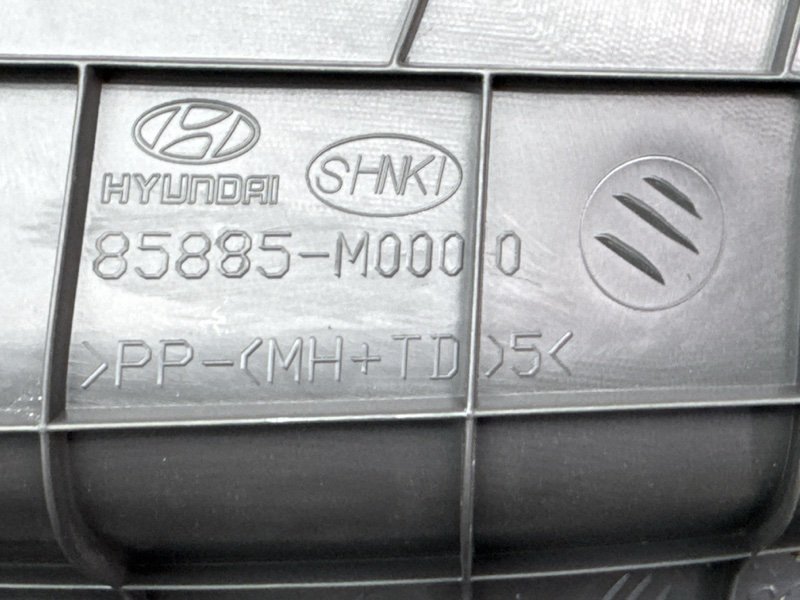 Накладка порога салона Hyundai Creta 2019 GS