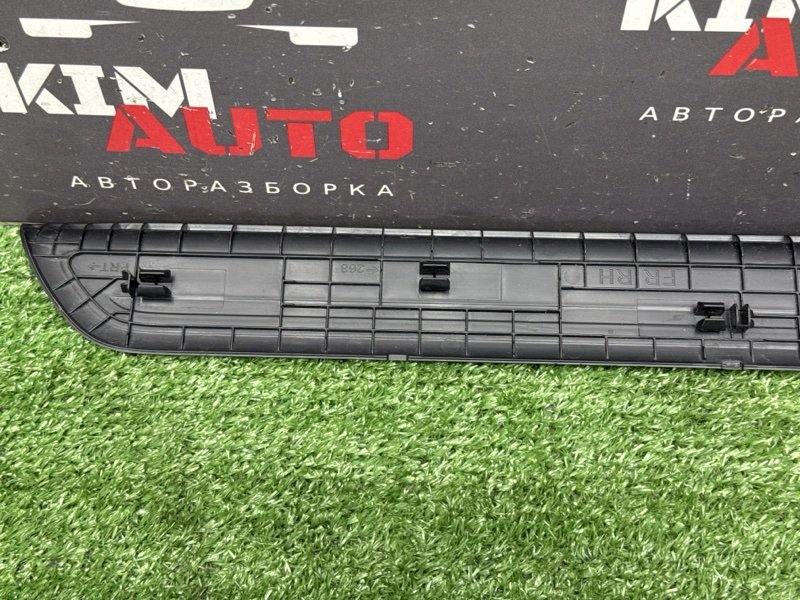 Накладка порога салона Kia Ceed 3 2021 SW