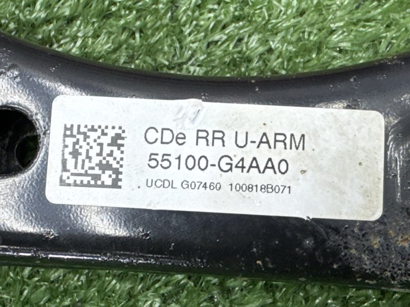 Рычаг подвески Kia Ceed 3 2021 SW
