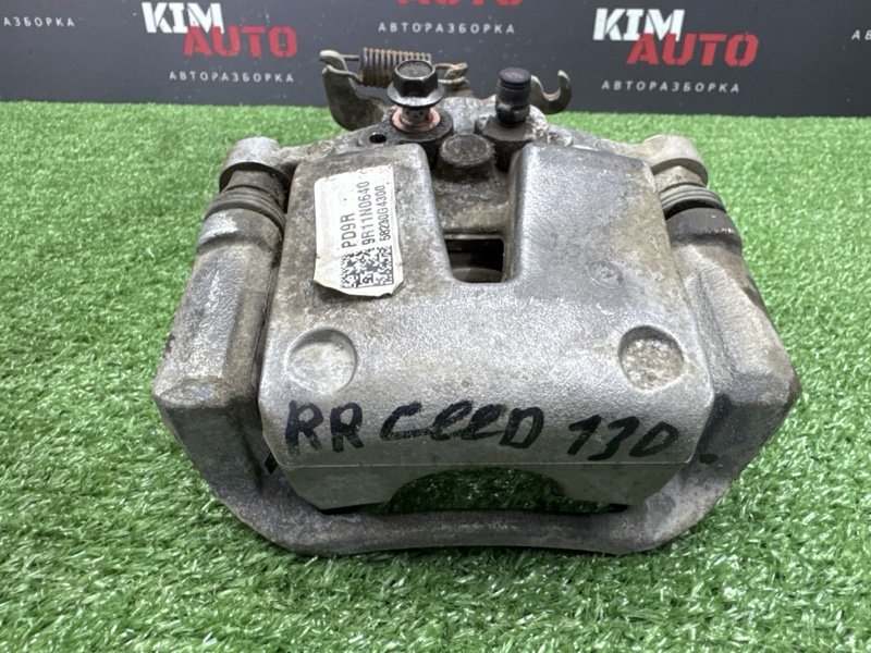 Суппорт тормозной Kia Ceed 3 2021 SW