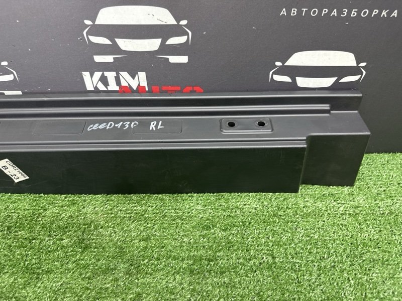 Обшивка багажника Kia Ceed 3 2021 SW