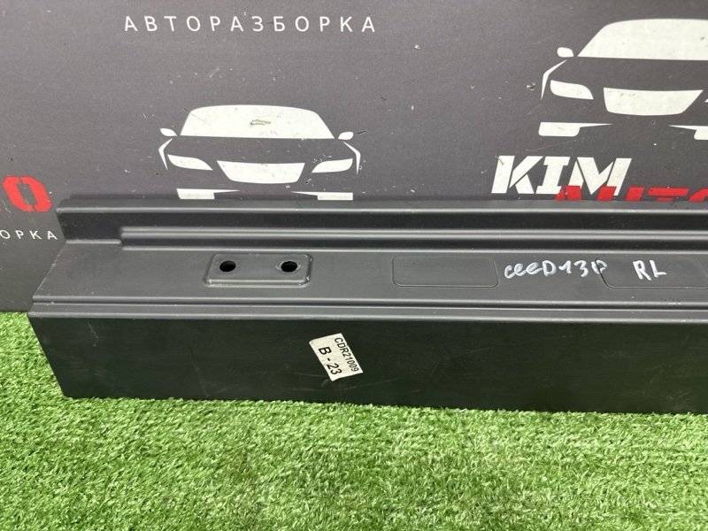 Обшивка багажника Kia Ceed 3 2021 SW