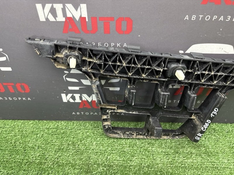 Кронштейн бампера Kia Ceed 3 2021 SW