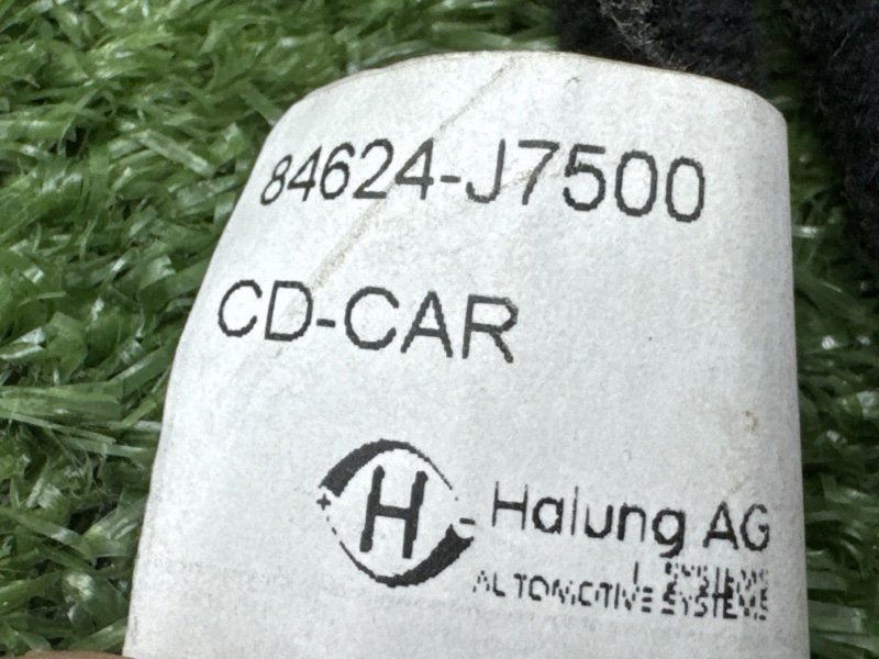 Проводка консоли Kia Ceed 3 2021 SW