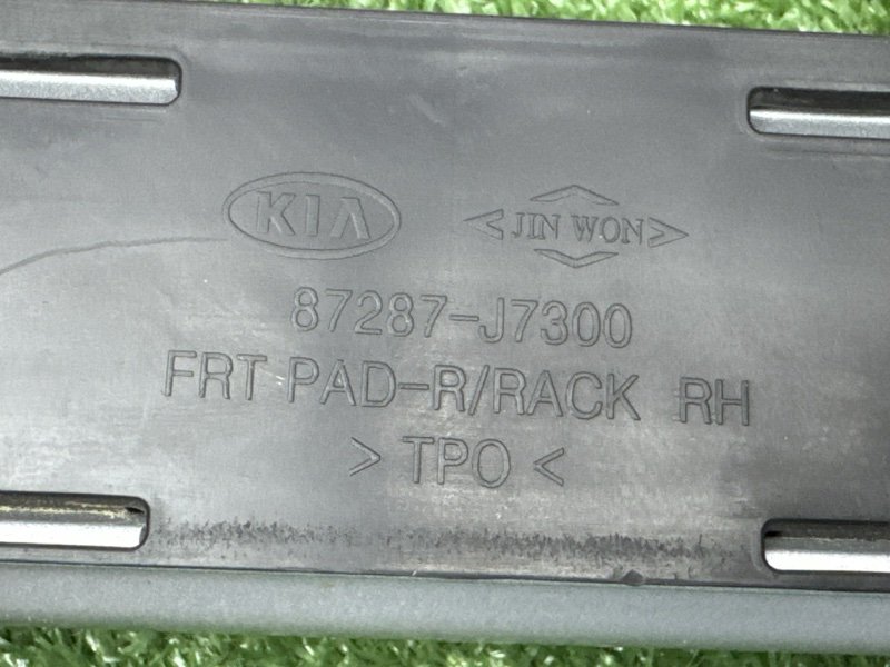 Рейлинги Kia Ceed 3 2021 SW