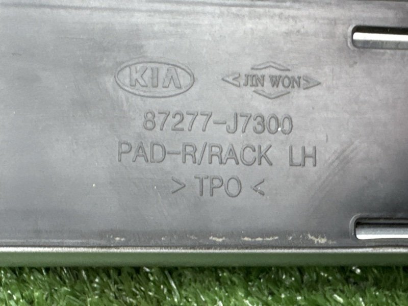 Рейлинги Kia Ceed 3 2021 SW
