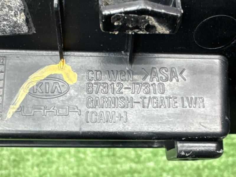 Накладка крышки багажника Kia Ceed 3 2021 SW