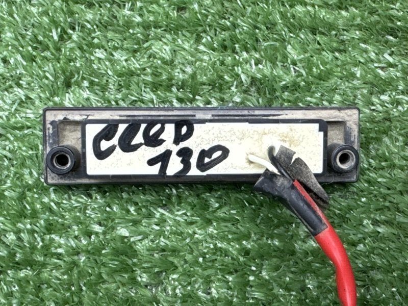 Кнопка открывания багажника Kia Ceed 3 2021 SW