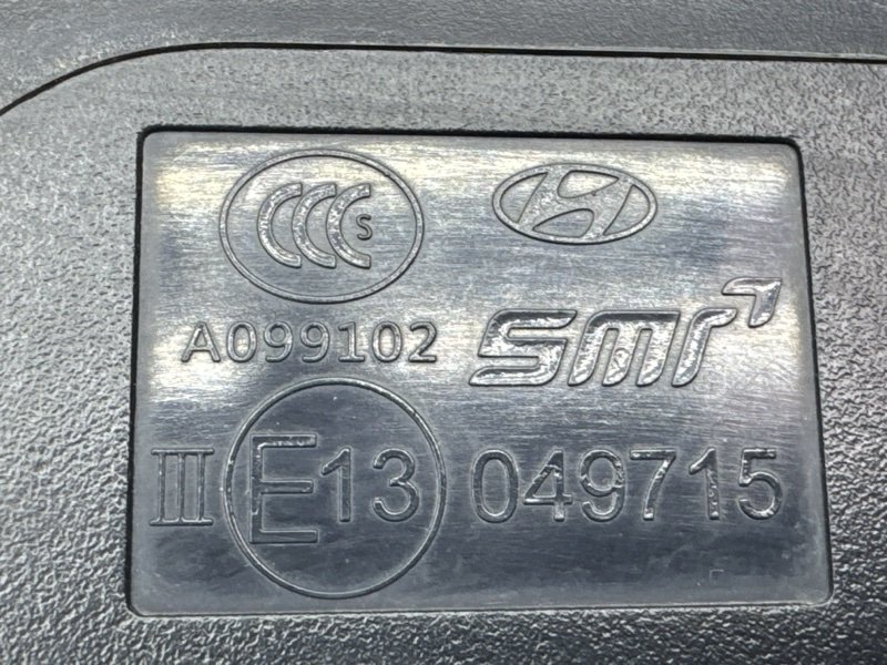 Зеркало заднего вида Hyundai Creta 2019 GS