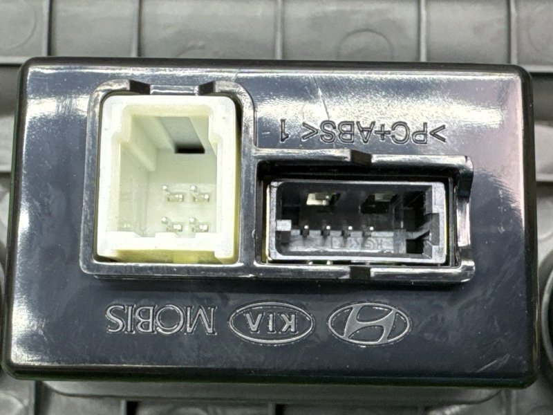 Блок USB с розетками Hyundai Creta 2021 GS