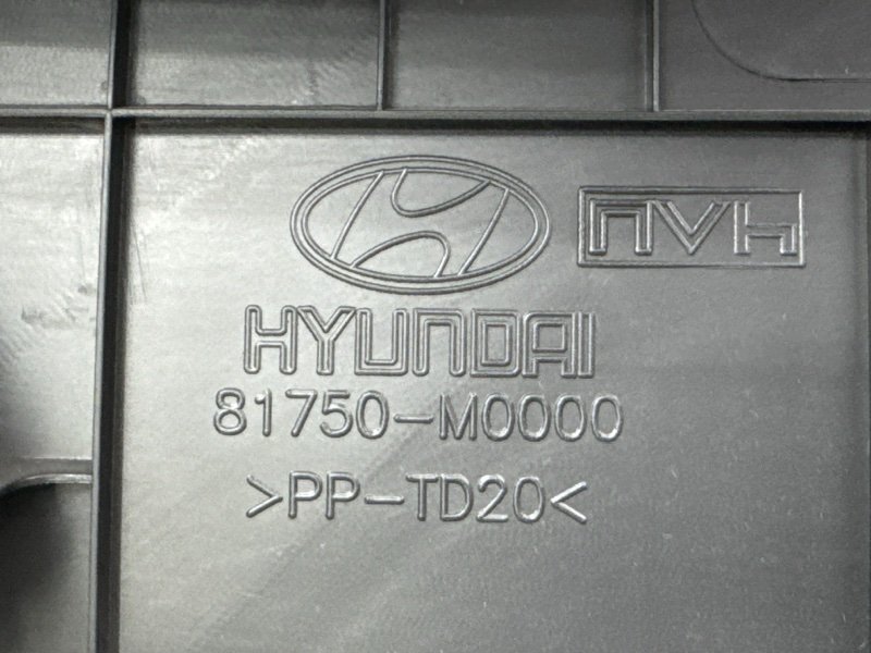 Обшивка крышки багажника Hyundai Creta 2021 GS