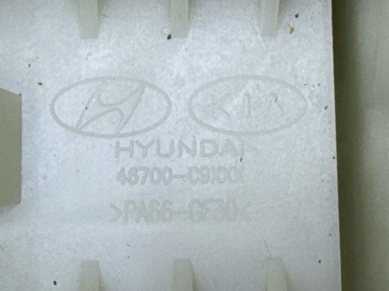 Кулиса АКПП Kia Ceed SW 2010 ED