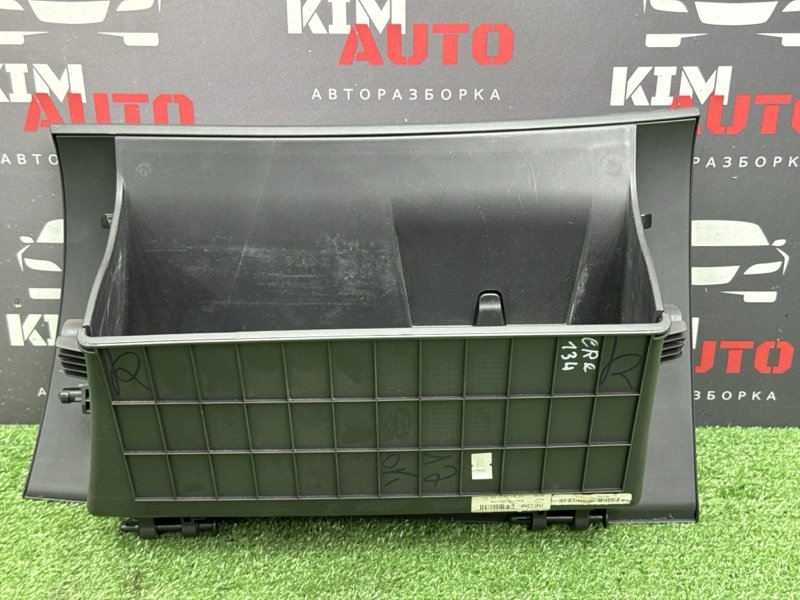 Бардачок Hyundai Creta 2021 GS