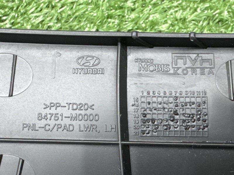 Накладка торпедо нижняя левая Hyundai Creta 2021 GS