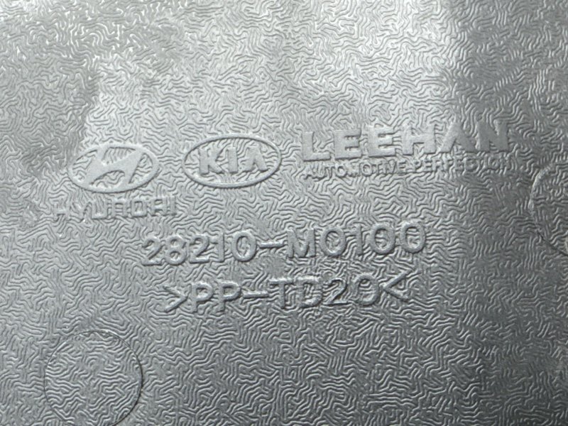 Воздухозаборник Hyundai Creta 2021 GS