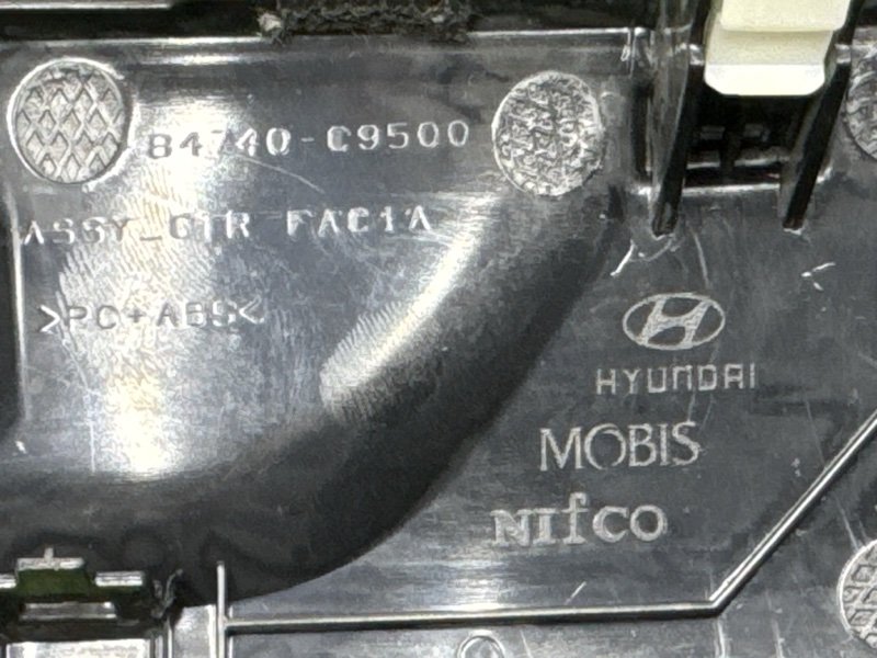 Рамка магнитолы с дефлекторами Hyundai Creta 2021 GS