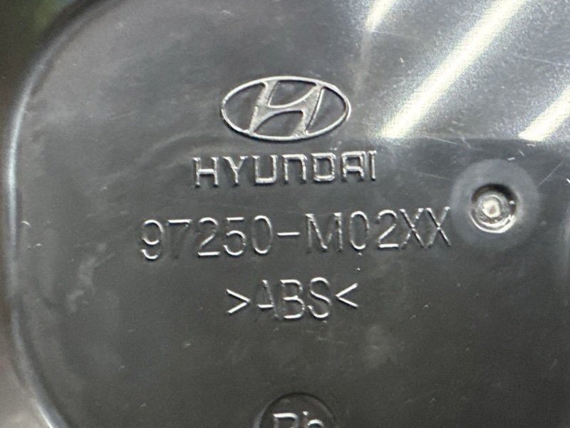 Блок управления климат-контролем Hyundai Creta 2021 GS