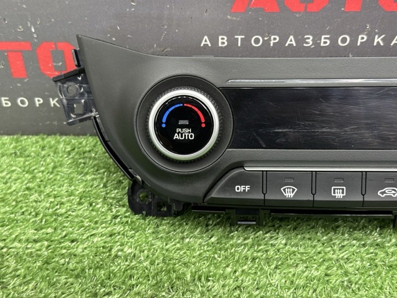 Блок управления климат-контролем Hyundai Creta 2021 GS