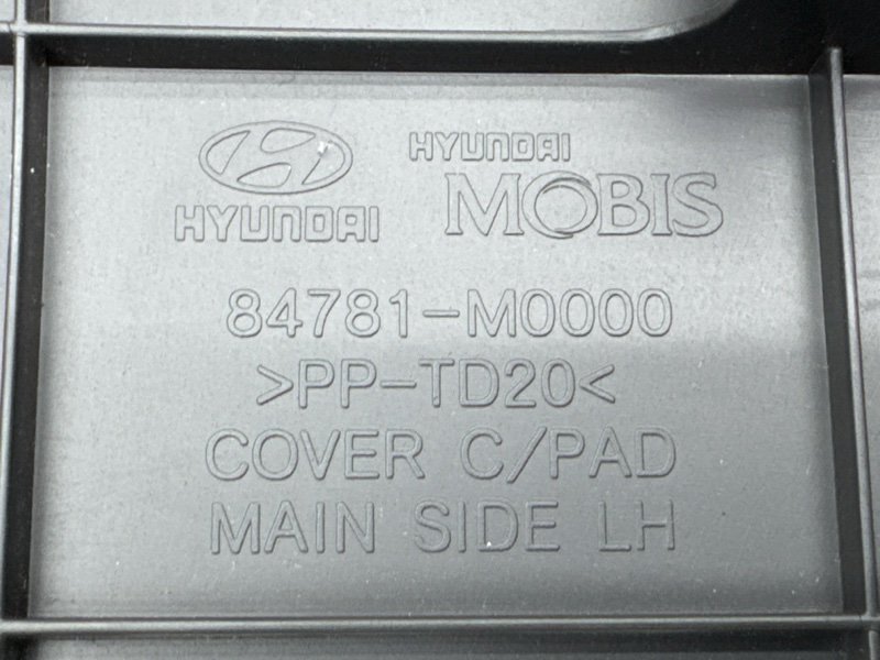 Накладка торпедо боковая Hyundai Creta 2021 GS