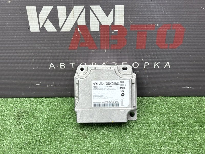 Безопасность в сборе Hyundai Creta 2021 GS