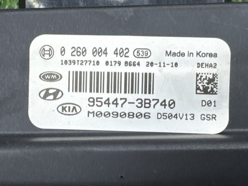 Блок управления полным приводом Hyundai Creta 2021 GS