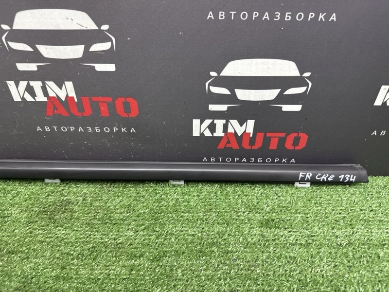 Уплотнитель стекла наружный (Бархотка) Hyundai Creta 2021 GS