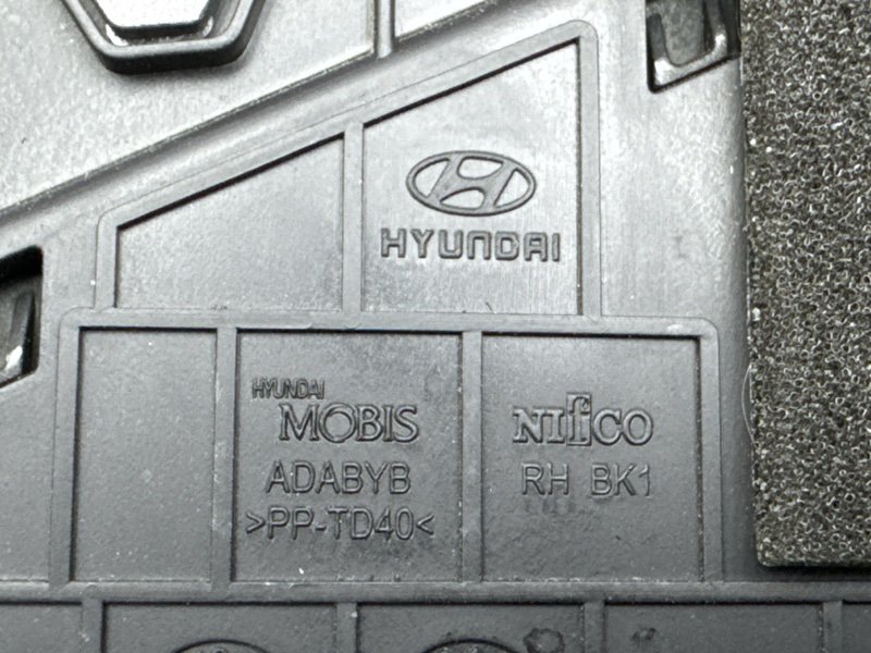 Дефлектор отопителя Hyundai Creta 2021 GS