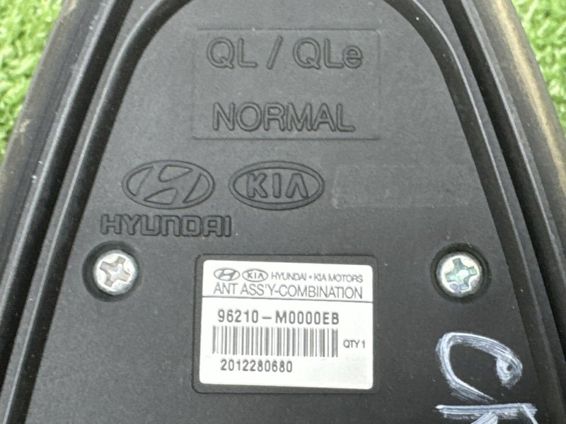 Антенна плавник Hyundai Creta 2021 GS