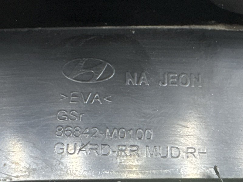 Брызговик Hyundai Creta 2021 GS