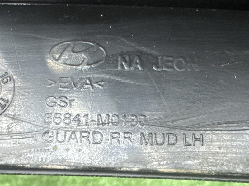 Брызговик Hyundai Creta 2021 GS