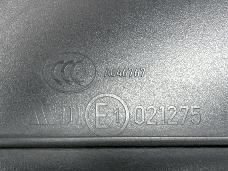 Зеркало заднего вида боковое Skoda Octavia 2013 A7