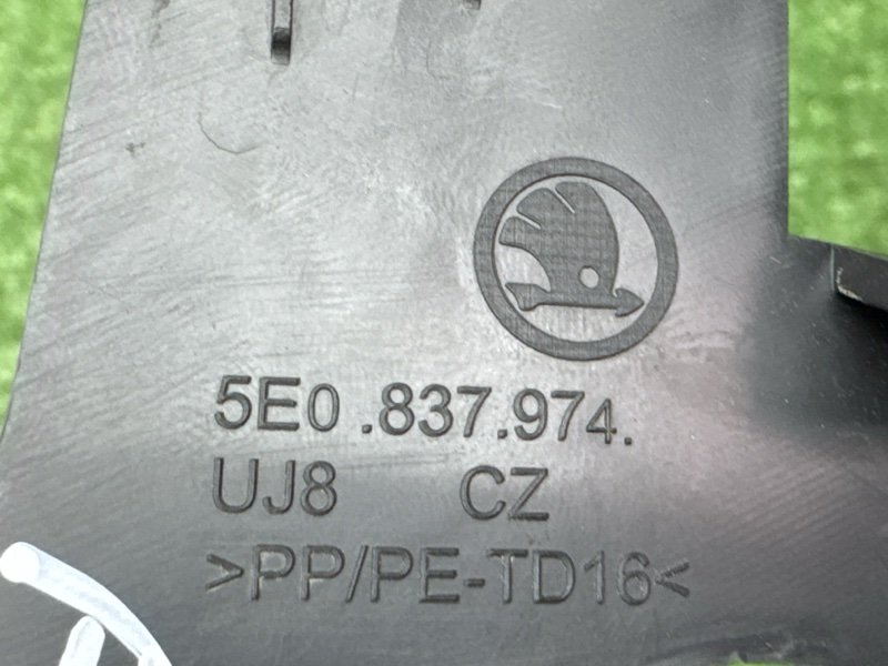 Твиттер зеркала Skoda Octavia 2013 A7