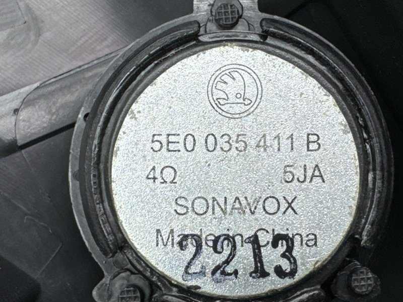 Твиттер зеркала Skoda Octavia 2013 A7
