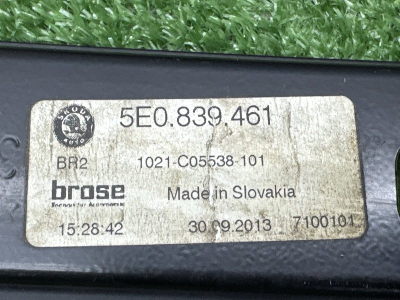Механизм стеклоподъёмника Skoda Octavia 2013 A7