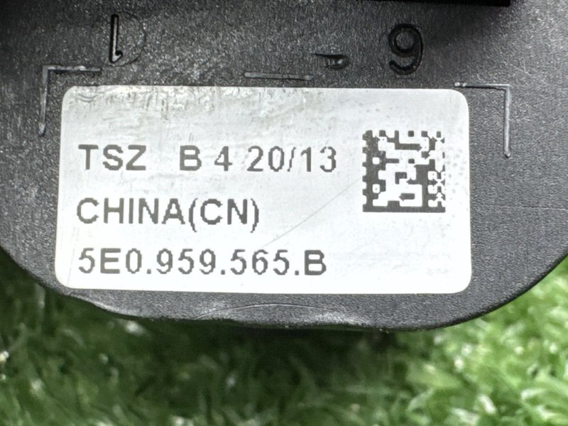 Блок управления зеркалами Skoda Octavia 2013 A7