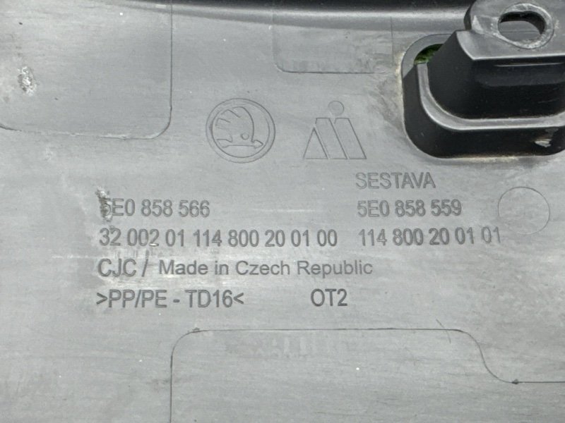 Кожух рулевой колонки Skoda Octavia 2013 A7