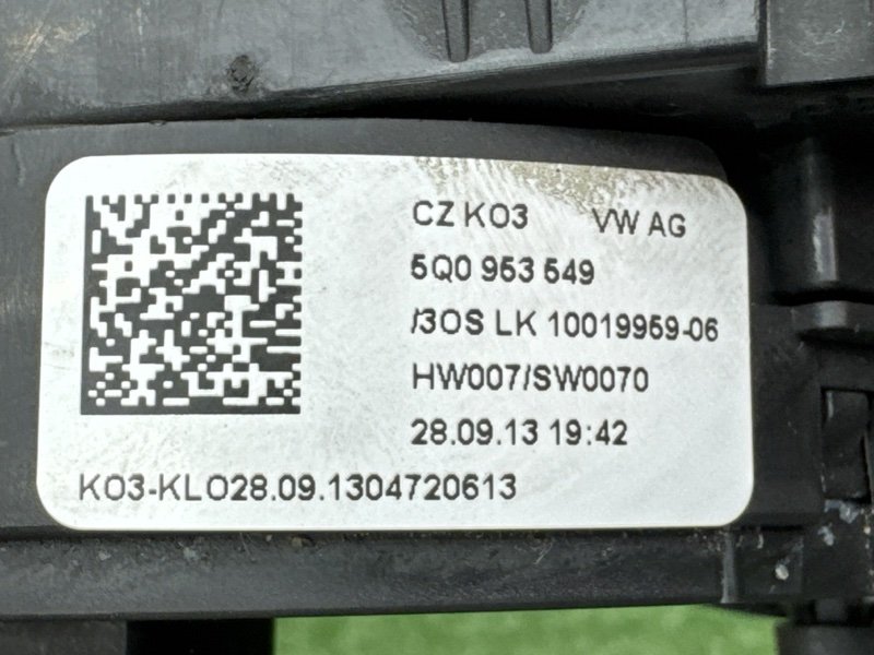 Подрулевой шлейф Skoda Octavia 2013 A7
