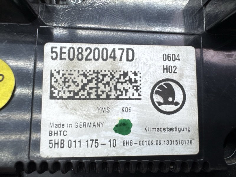 Блок управления отопителем и кондиционером Skoda Octavia 2013 A7