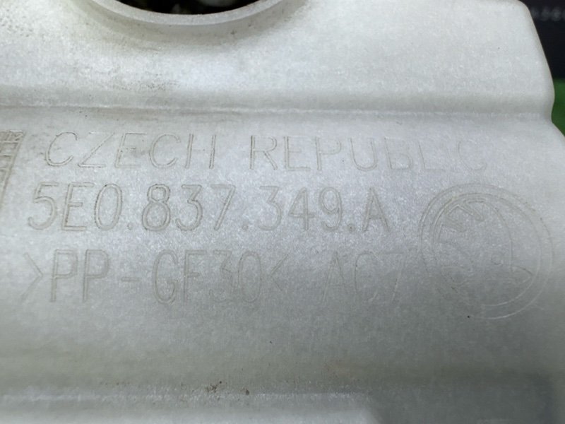 Ручка двери наружная Skoda Octavia 2013 A7