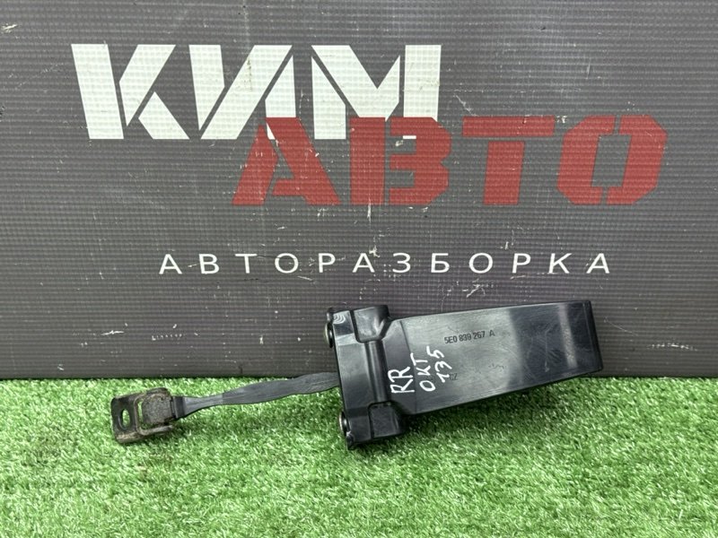 Ограничитель двери Skoda Octavia 2013 A7