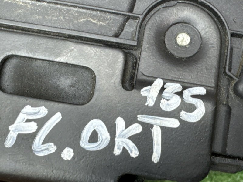 Замок двери Skoda Octavia 2013 A7