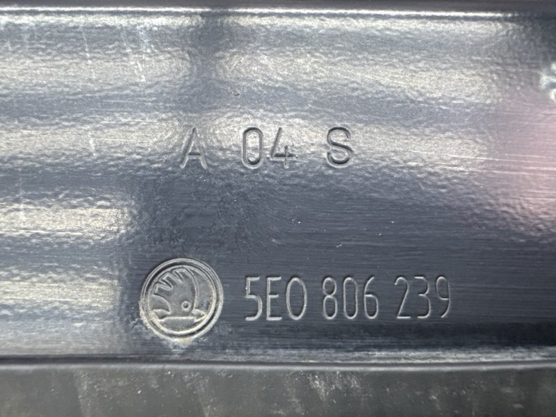 Накладка под жабо водосток Skoda Octavia 2013 A7
