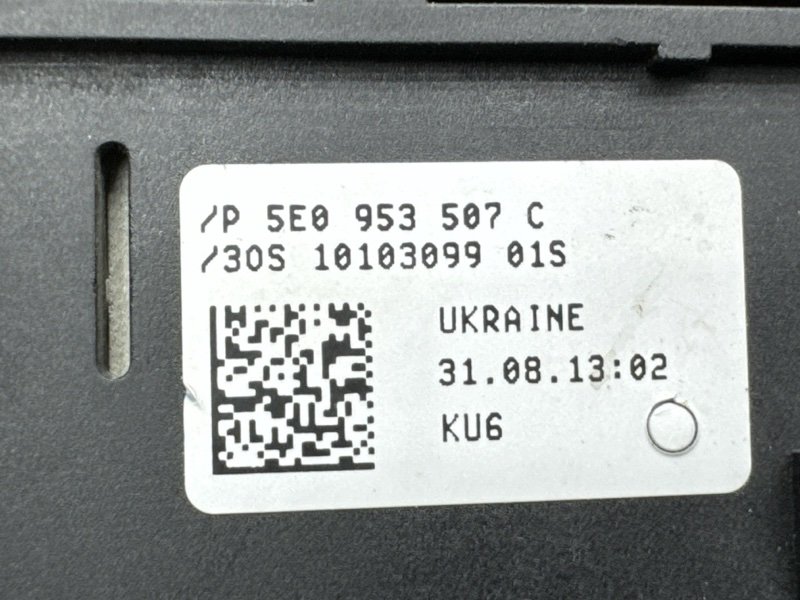Кнопка аварийной сигнализации (аварийка) Skoda Octavia 2013 A7
