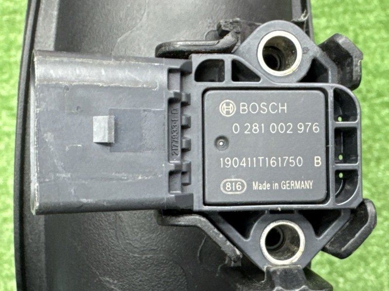 Патрубок интеркулера напорный Skoda Octavia 2013 A7