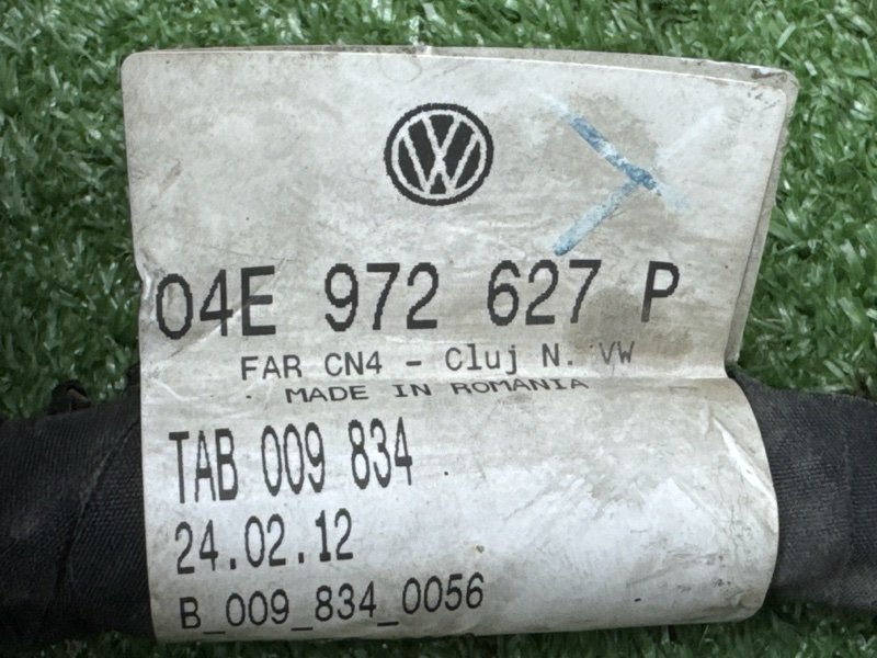 Проводка двигателя Skoda Octavia 2013 A7