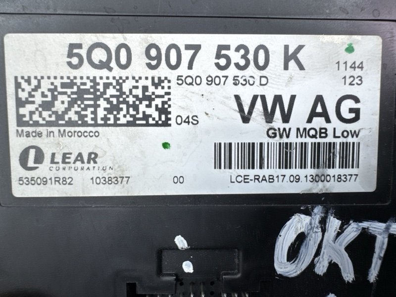 Блок gateway Skoda Octavia 2013 A7